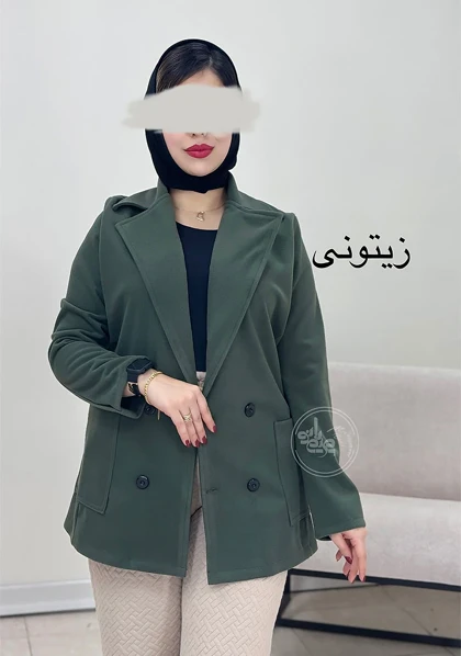 پالتو کتی مارال