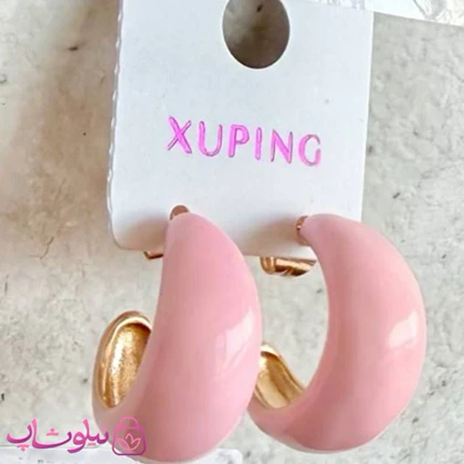 گوشواره حلقه‌ای ژوپینگ طلایی رنگ مدل صورتی پاستیلی کد 4991