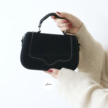 کیف زنانه دوشی - دستی مدل گلوریا جیر