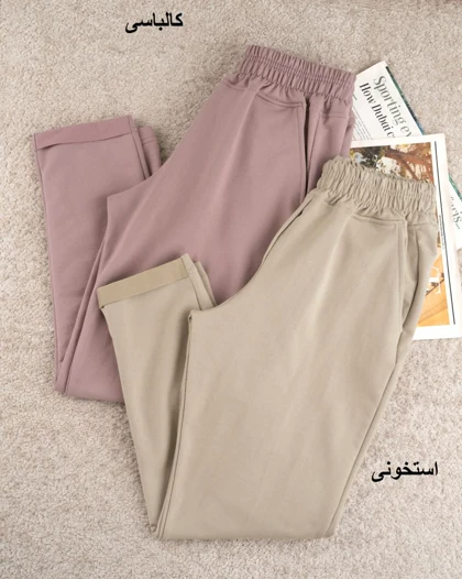 شلوار مام گلکسی درسا کد 30729