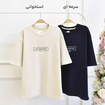 تیشرت مردانه 1003022