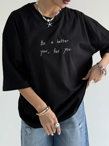 تیشرت BE BETTER