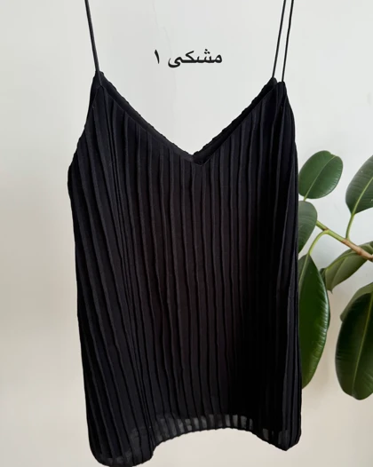 تاپ مجلسی پریا