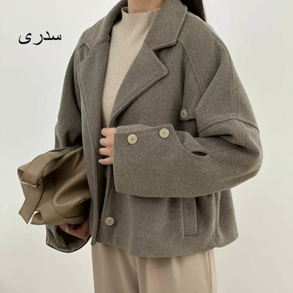 کت فوتر کوتاه 1009018