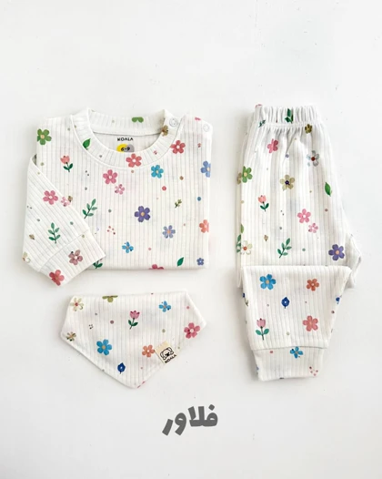 ست نقلی بلوز شلوار راحتی KOALA دخترانه و پسرانه 924