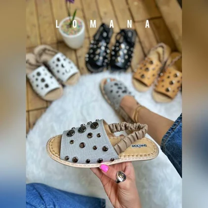 صندل پشت‌کش دکمه‌ای 1135