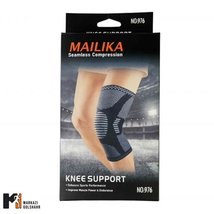 زانو بند طبی ورزشی Mailika کد 976
