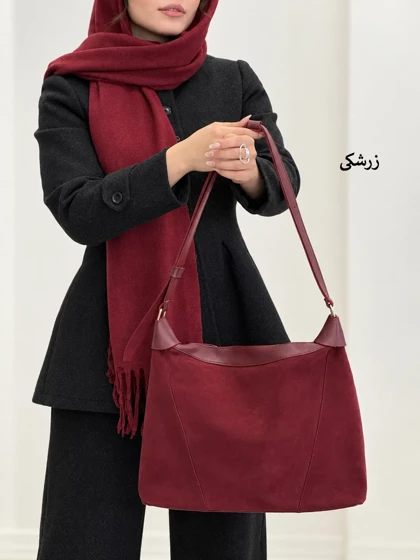 7388-کیف کد 1404