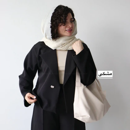 ست کت و شلوار مدل راشیان