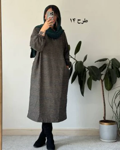 کفتان پشمی چهارخونه دیبا 1