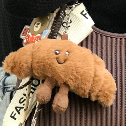 آویز کیف(چارم بگ) کروسان