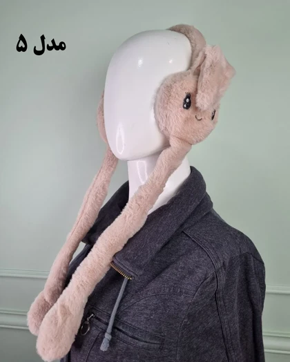 گوش‌گیر بچه‌گانه پمپی طرح خرگوش