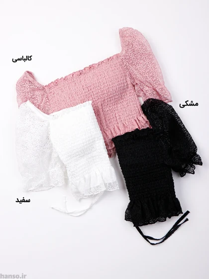 کراپ دکلته پینترستی کاپ‌دار