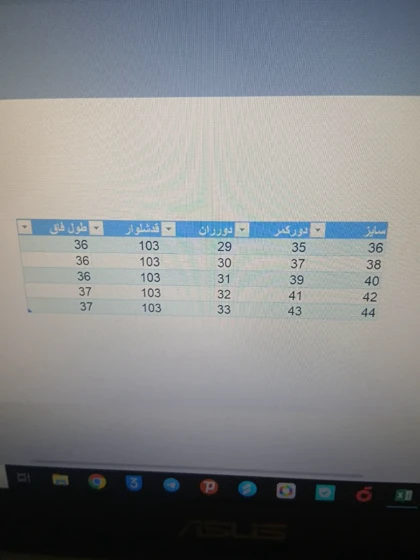 شلوار نیم بگ زنانه HNF مدل 7153.9