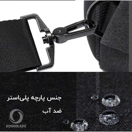 کوله پشتی شیائومی مدل chest