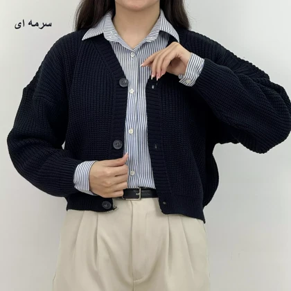 ژاکت بافت 1007312