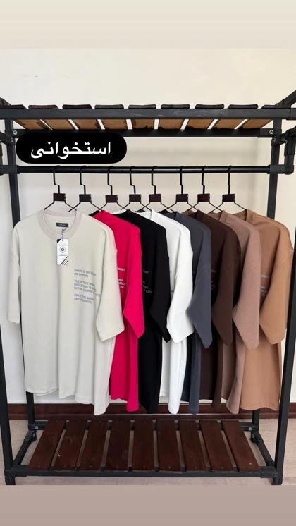 تیشرت کد 4277