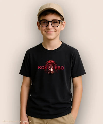 تیشرت بچگانه طرح شیطان کش شخصیت کوکوشیبو کد 967