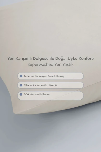 بالش Yataş مدل Superwashed Yün پشمی - سفید