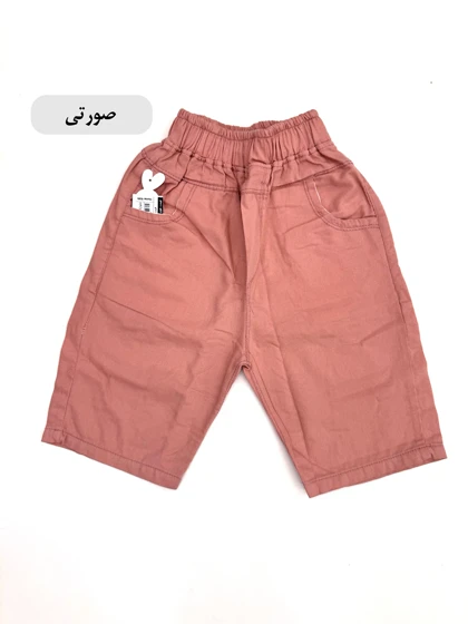 شلوارک کتان اسپورت رنگی