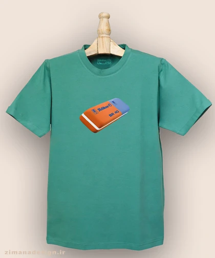 تیشرت مردانه و زنانه نوستالژی طرح پاک کن