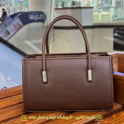 کیف دستی و دوشی دخترانه سلینا