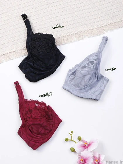 سوتین فنردار نخ و دانتل کرالاستر کد 280