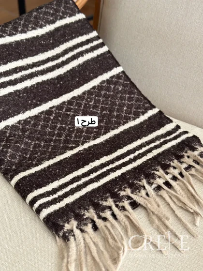 شال قهوه ای موهر حوله ای