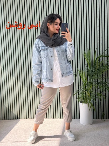 کت جین پرستو 1