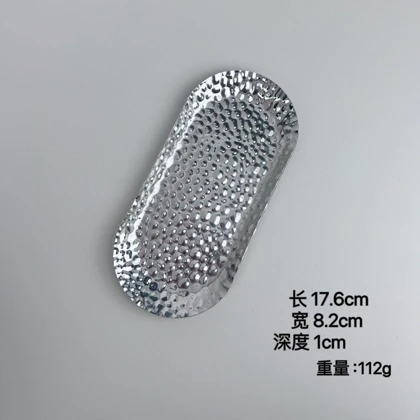 رولت خوری چکشی