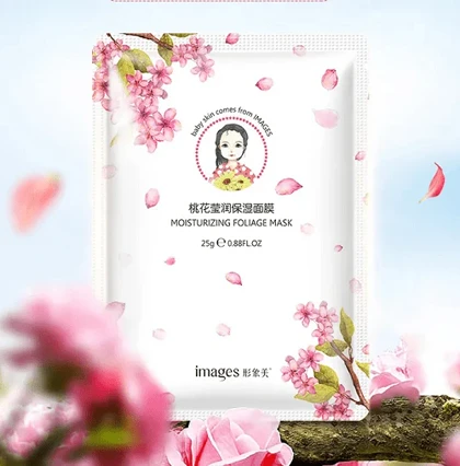 ماسک ورقه ای baby skin ایمیجز - آبرسان 25 گرم