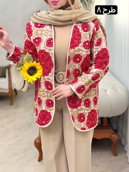 کت گلین 0195