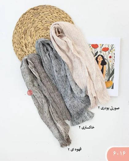 شال چهارخونه برفکی 6016