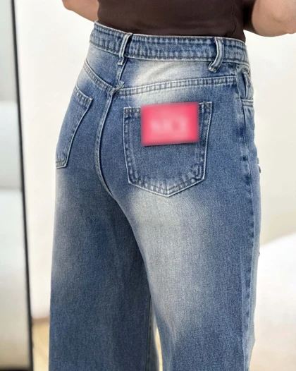 شلوار فلر بگ 9600