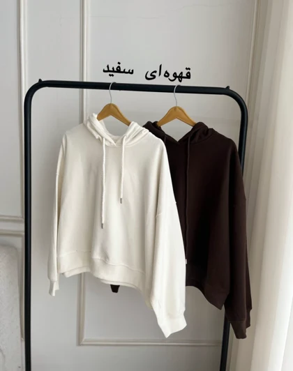 هودی سلانیک آترین کد HD-0121