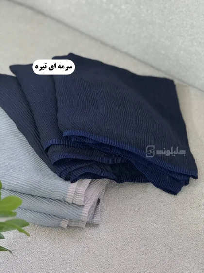 شال پاییزه پلیسه مهرین