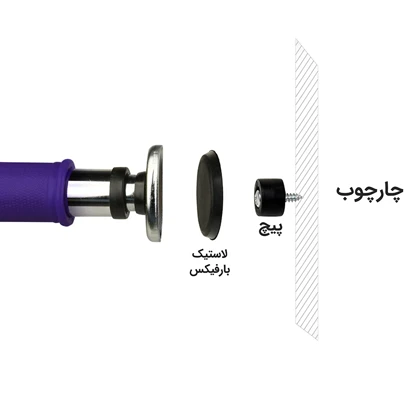 بارفیکس تک لول تن زیب
