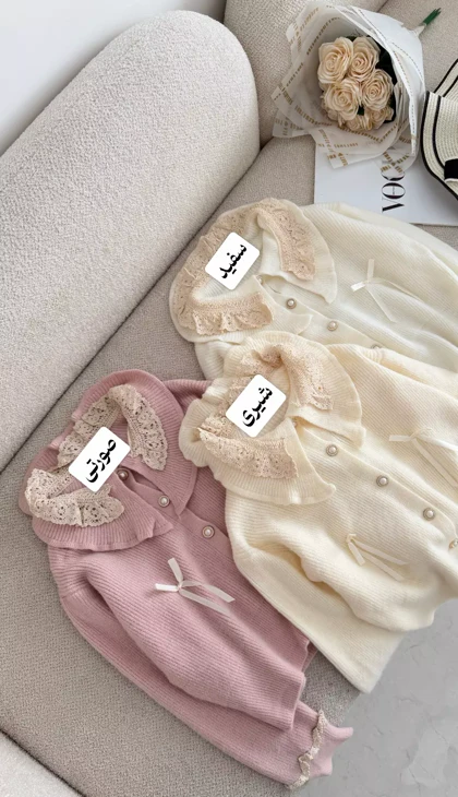 بافت آنجل 3546
