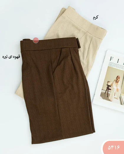 شلواربگ مراکشی 5416