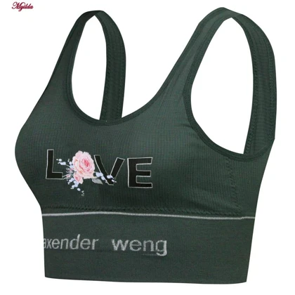 نیم‌تنه پددار ورزشی زنانه سبز تیره کد 4617