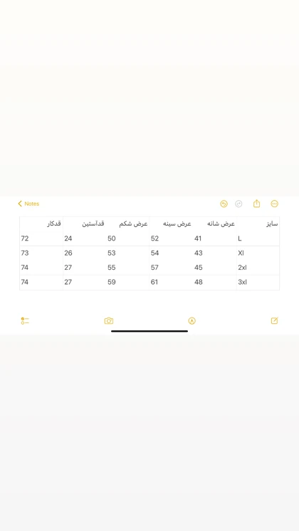 پیراهن آستین کوتاه 2674
