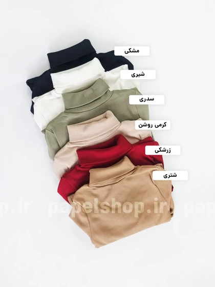 بادی کبریتی یقه اسکی ساده