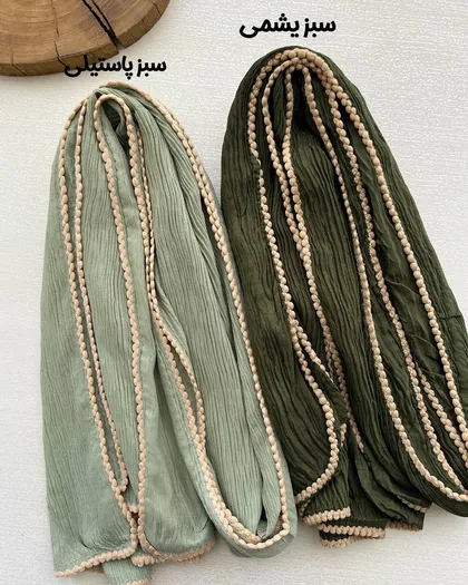 شال پلیسه نیو عدسی وارداتی 4056