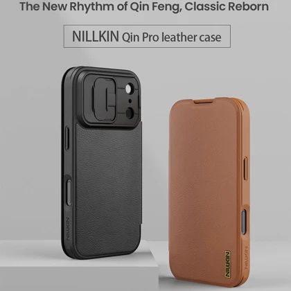 قاب چرمی کلاسوری آیفون 17 پرو نیلکین Nillkin Qin Pro Leather