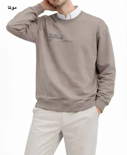 دورس مردانه تیام