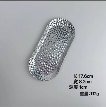 رولت خوری چکشی