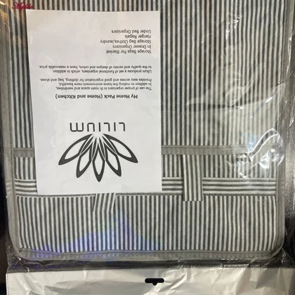 نظم دهنده کفش لیلیوم مدل 12 خانه