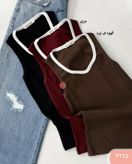 تاپ یقه نواری 4225