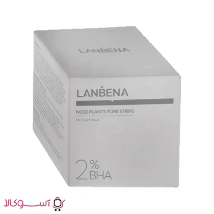 ماسک بینی لانبنا مدل bha 2 مناسب انواع پوست وزن 30 گرم (طرح جدید)