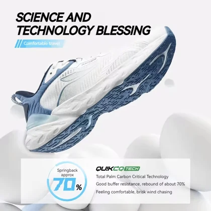 کفش رانینگ مردانه 361 درجه مدل 672422226F-2